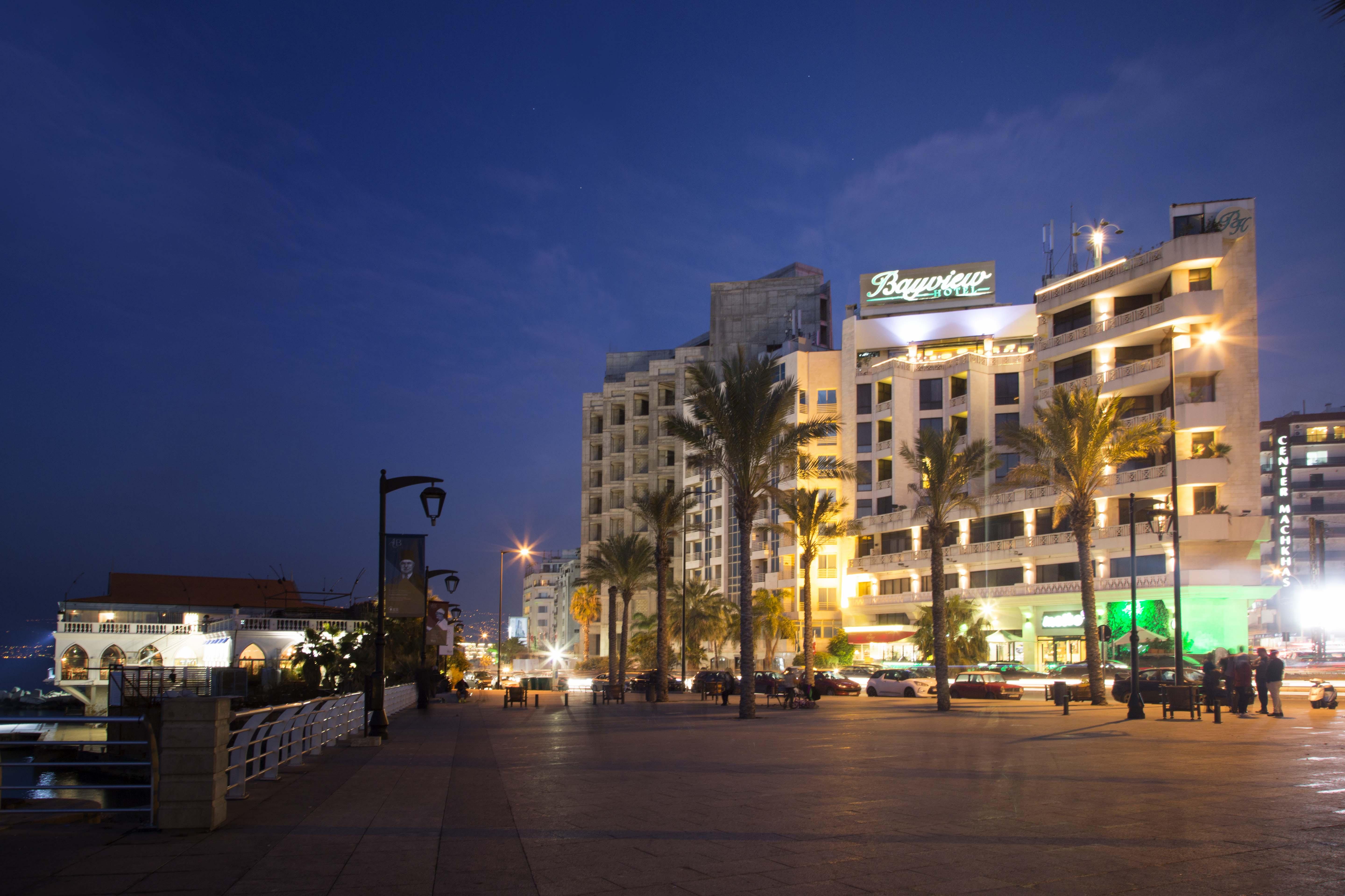 Bayview Hotel Beirut Esterno foto