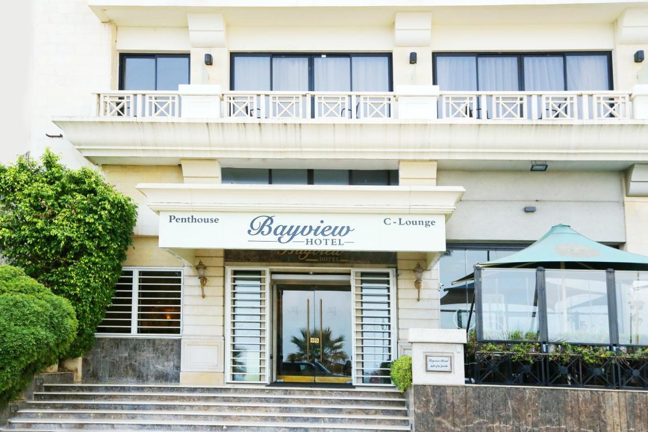 Bayview Hotel Beirut Esterno foto